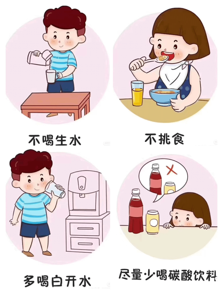 2355bafdfbbc3f001350322a18476f86.png