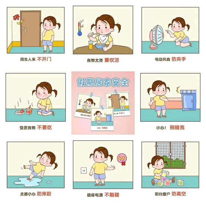 a004a96cd72b689ca2d72ce222fe7cbd.jpg