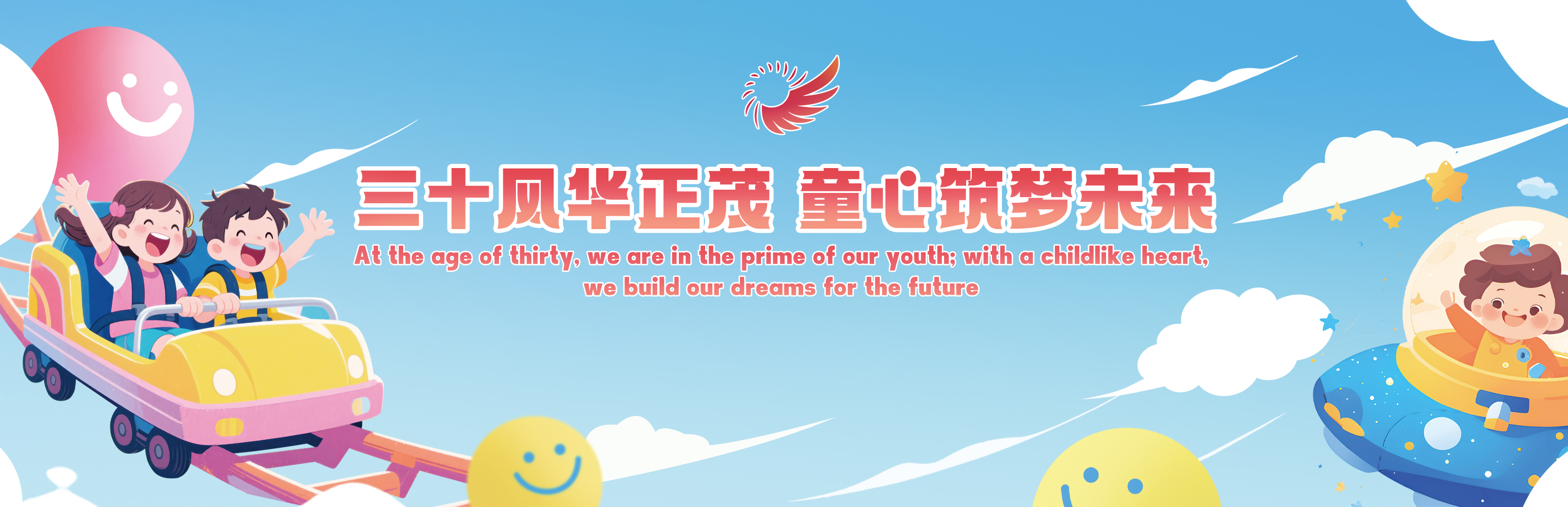 微信图片_20250530144602.jpg