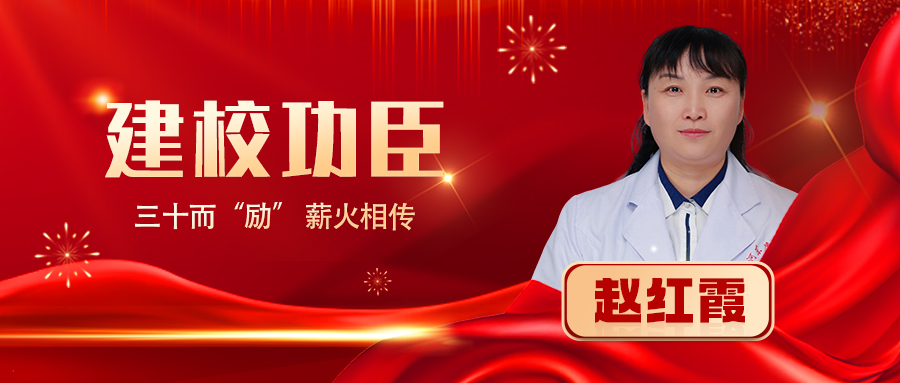 微信图片_20250603165843.jpg